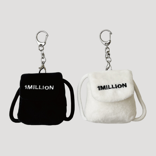 1M Back Pack Charm