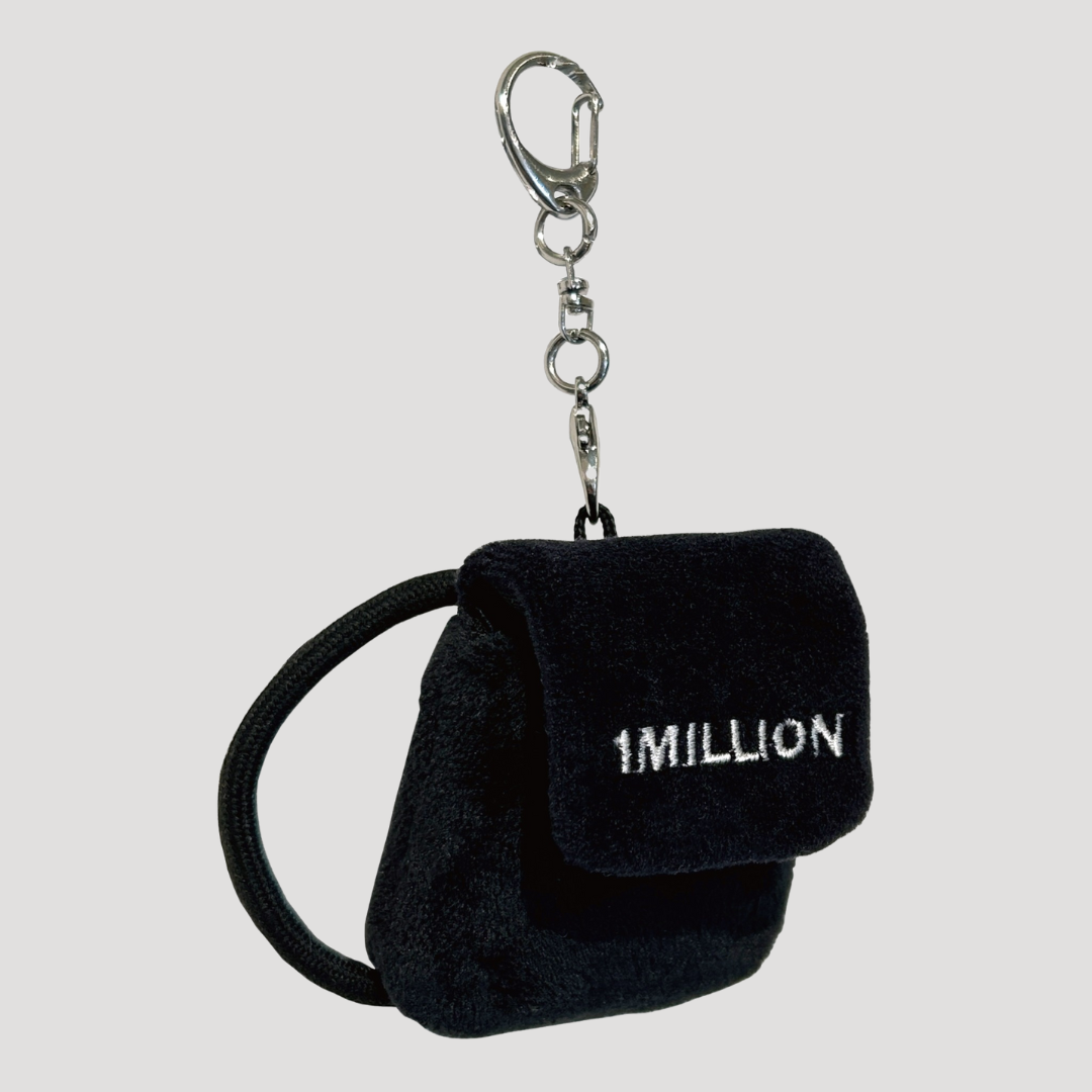 1M Back Pack Charm